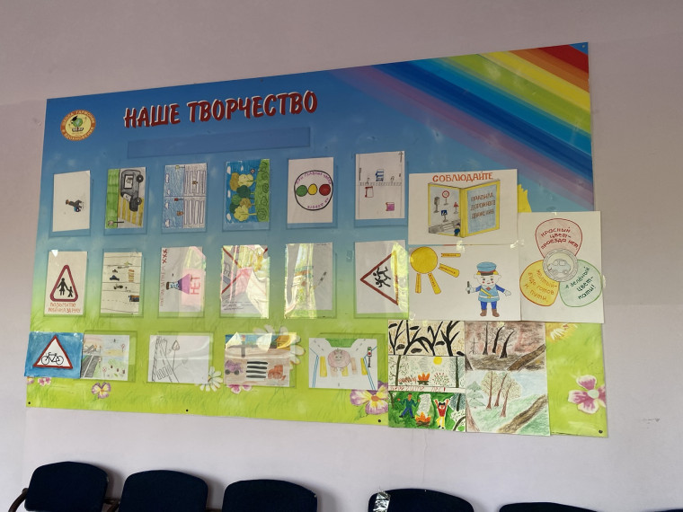 Внимание- дети на каникулах!.