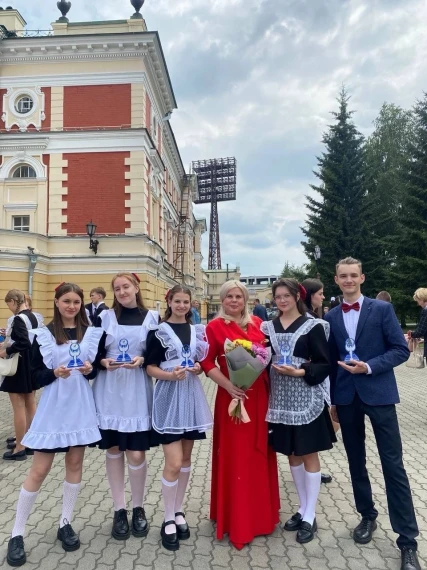 Надежда нации.