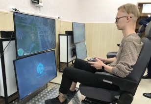 «Беспилотные авиационные системы».