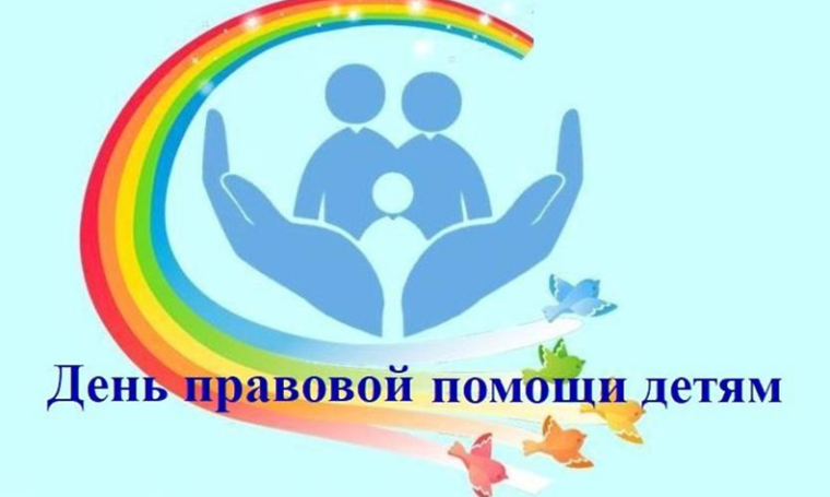 УВАЖАЕМЫЕ РОДИТЕЛИ!.