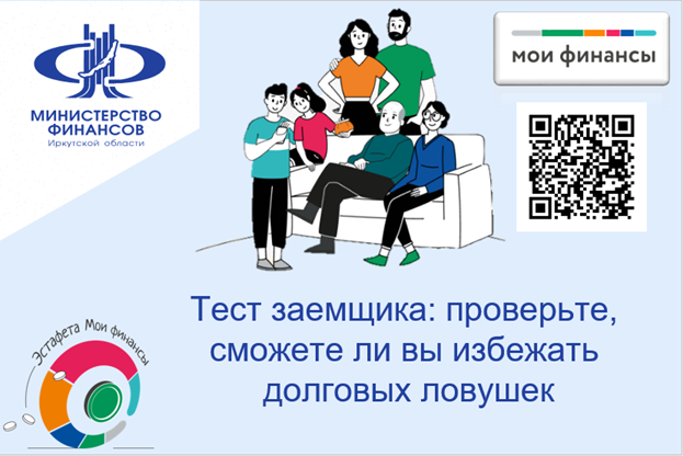Внимание!.